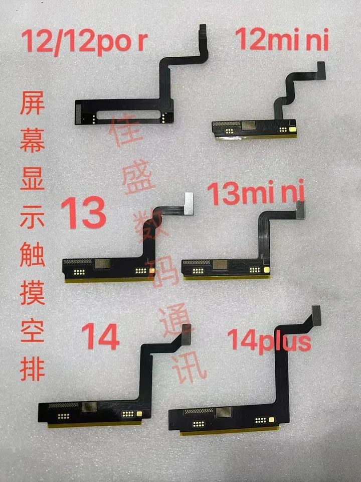 Flex de pantalla sin IC táctil para iPhone 12 13 14 15 Pro Max Plus cable vacío genuino de pantalla LCD piezas de reemplazo 2