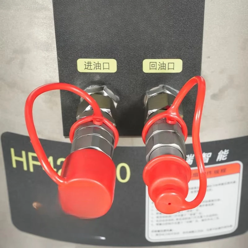 Lightweight Handheld Hydraulic Blower and Exhaust Fan Tools Product