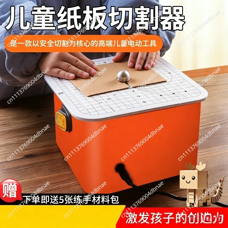 Kids' Cardboard Cutter Kit | Safe DIY Assembly Tool for Creative Craft Projects & Educational Play