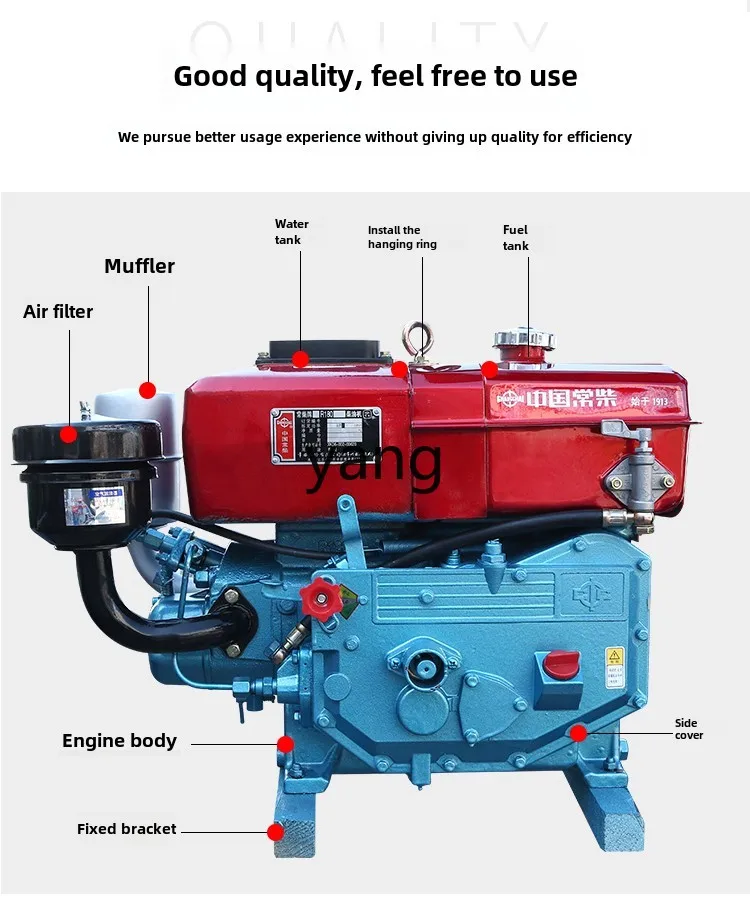 LH single cylinder water-cooled diesel engine small 6-8 horsepower hand electric start