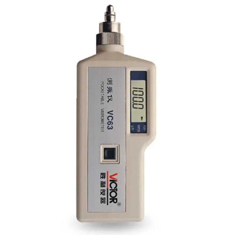 VICTOR Pocketable Vibrometer /Vibration Meter VC63