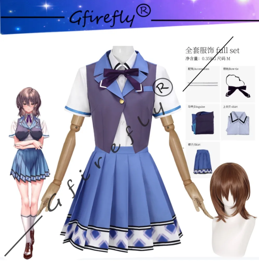 

Amagami Yaguruma Yumemu Cosplay Costume JK Campus Sailor Suit Accessory Wig Halloween Stage Performance Anime Convention Costume