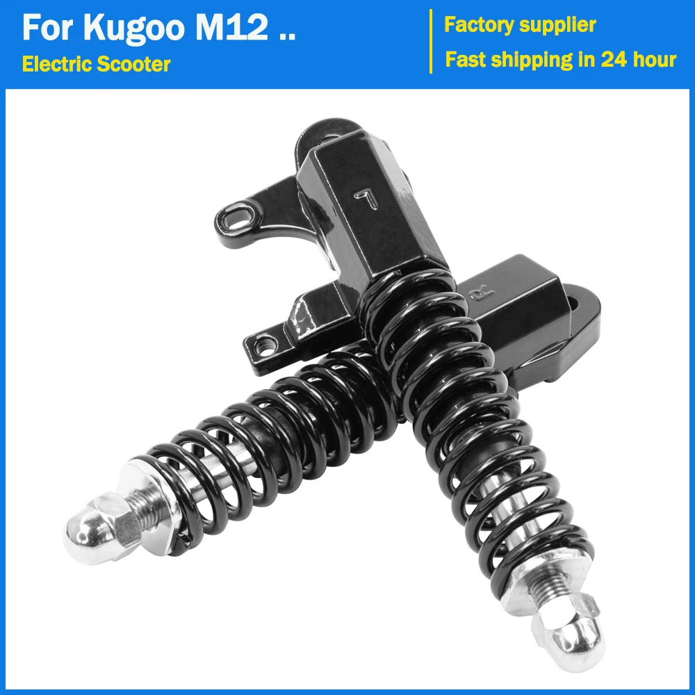 Kickscooker Front Forklift Bracket Shock Absorber for Kugoo M12 Electric Scooter Hydraulic Front Wheel Spring Shock Damper