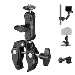 Super Clamp Camera Clamp Mount Monitor 360° Ballhead Magic Arm Adapter with1/4