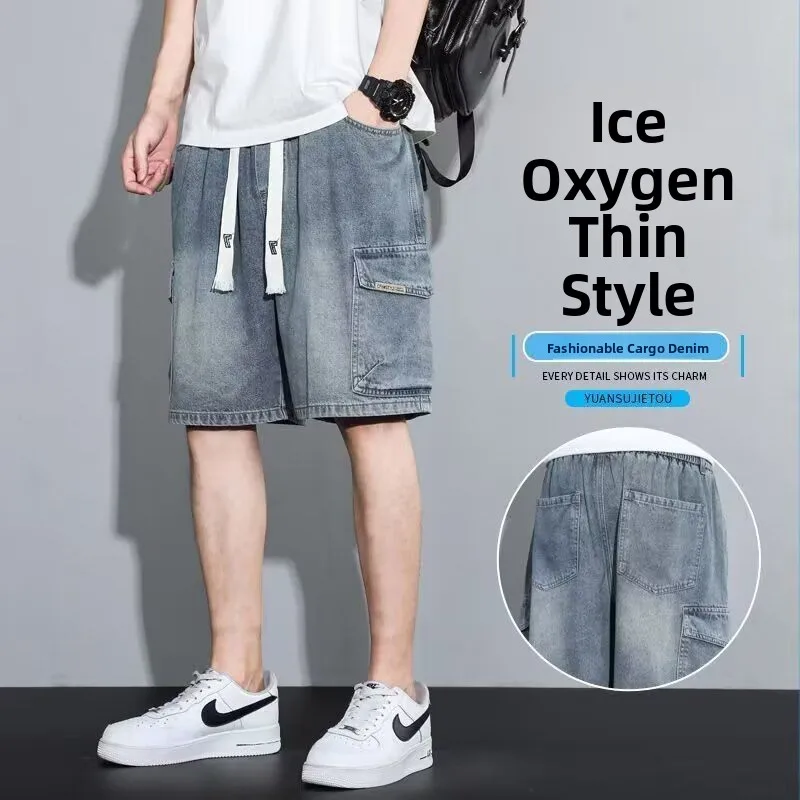 

Men's Summer Thin Loose Five-Point Casual Jeans orts Workwear Denim Loose Fit Busin Casual Polyester Fiber Teenager Size