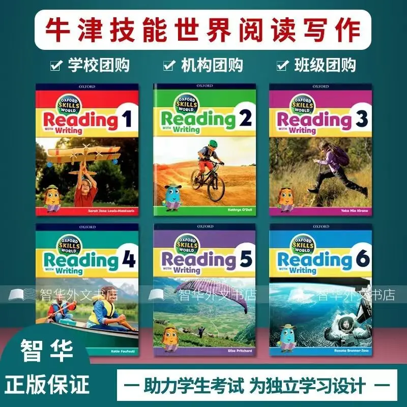 

OXFORD 6Pcs/Full Set Skills World Reading with Writing Level1-6 Elementary Education Oxford Children English Learning