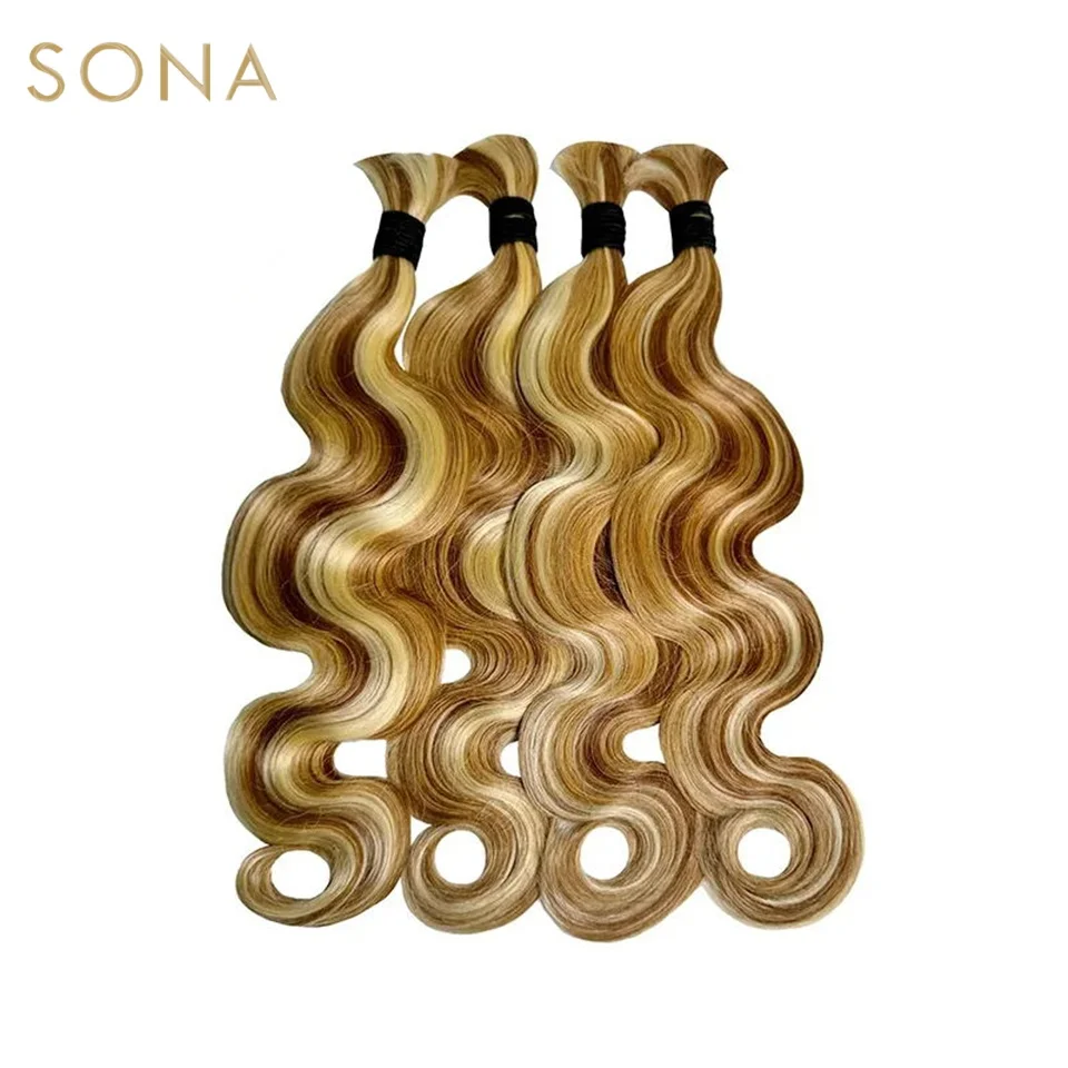 Piano Color P4/613 Highlight Honey Blonde Bulk Human Hair For Women Body Wave Bundles Knotless BOHO Braids Human Hair Braiding