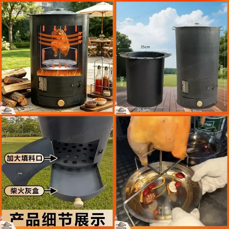 for Roast Chicken Oven Bucket Chicken Barbecue Commercial Braised Chicken Manganese Steel Firewood Rotisserie Outdoor BBQ