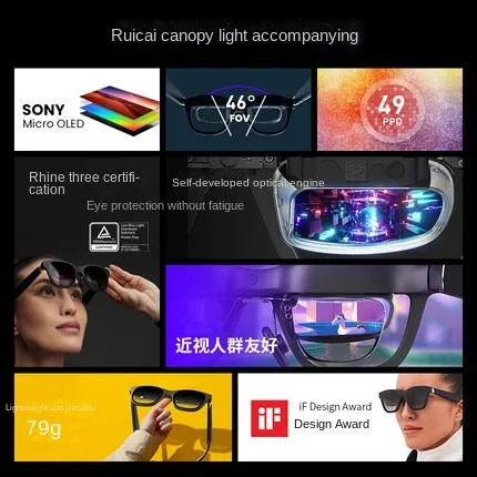 Air Smart AR Glasses RTS Android High Definition Private Large Screen Viewing Mobile Computer Screen Projection Game Glasses