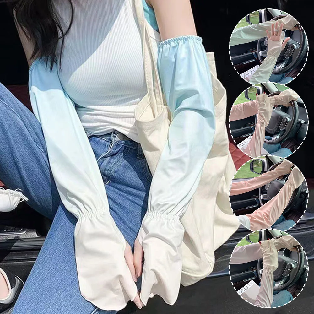 Gradient Large Ice Silk Gloves Women Driving Sunscreen Sleeves Loose Breathable Arm Protectors Uv Outdoor Fingerless