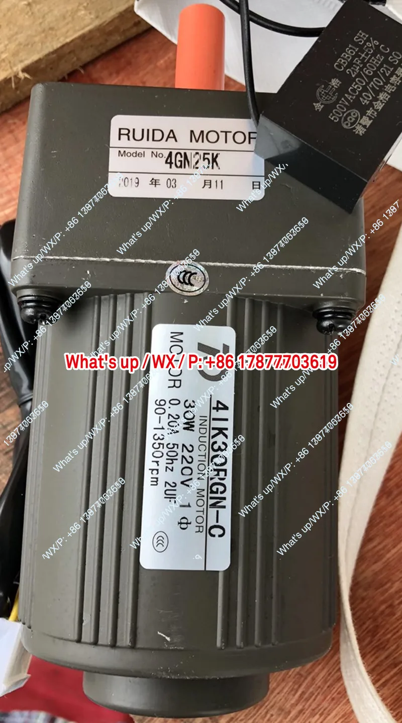 Ruida motor 4RK25GN-C gear reducer 4GN30K