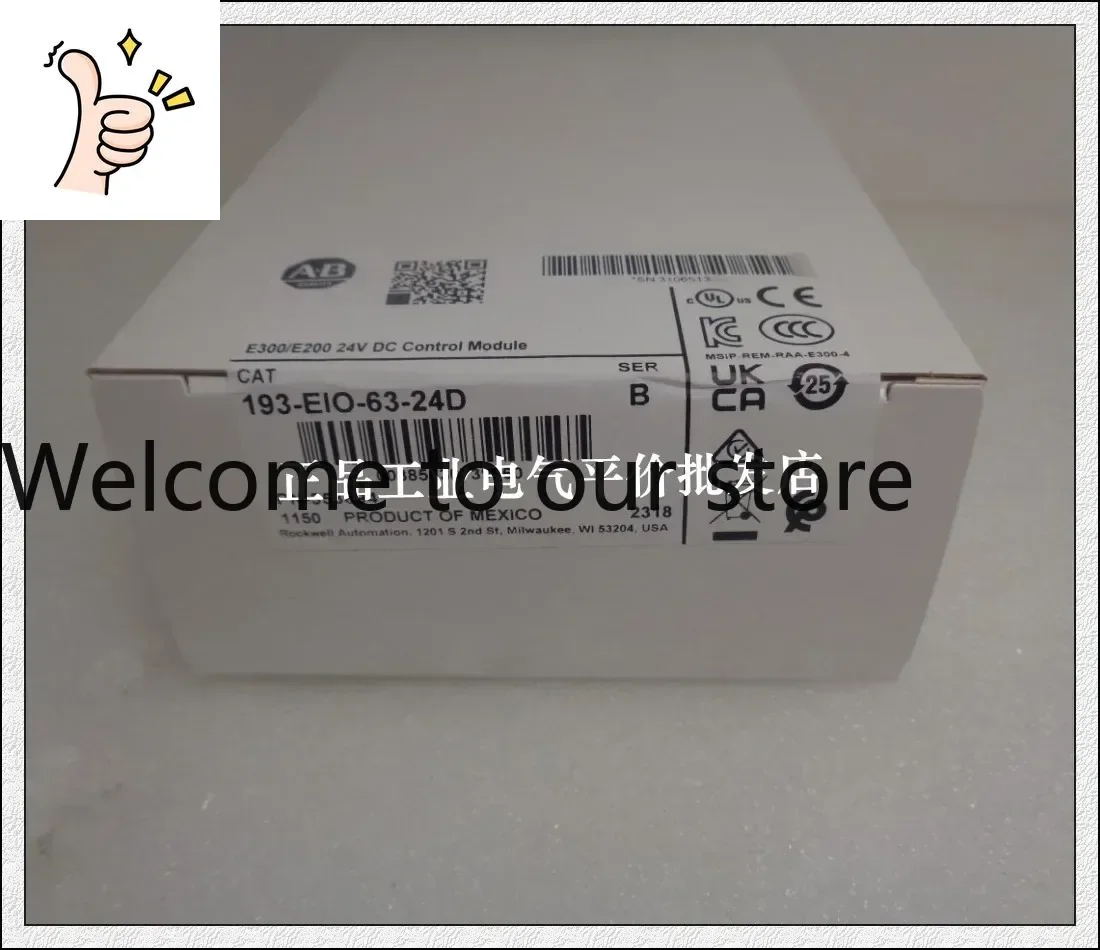 2025.5 Customized G…