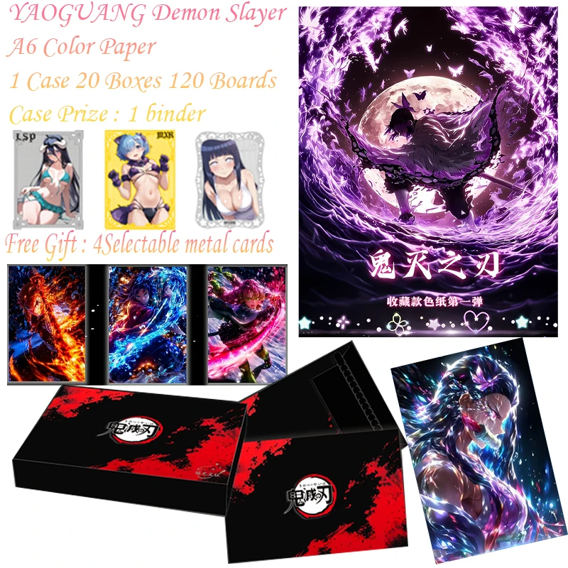

YAOGUANG Demon Slayer A6 Цветная бумага Аниме Kimetsu Yaiba Tanjirou Kamado Nezuko Card Детский подарок Карты Demon Slayer