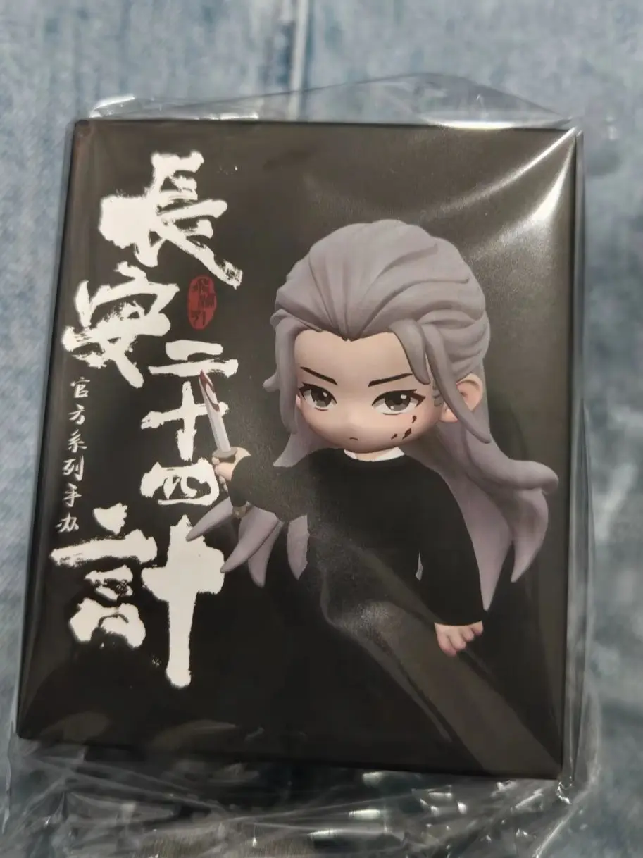 TV The Vendetta of An Official Original Cheng Yi as Xie Huaian Black Clothes Ver. Figure Figurine Doll Stand Toy