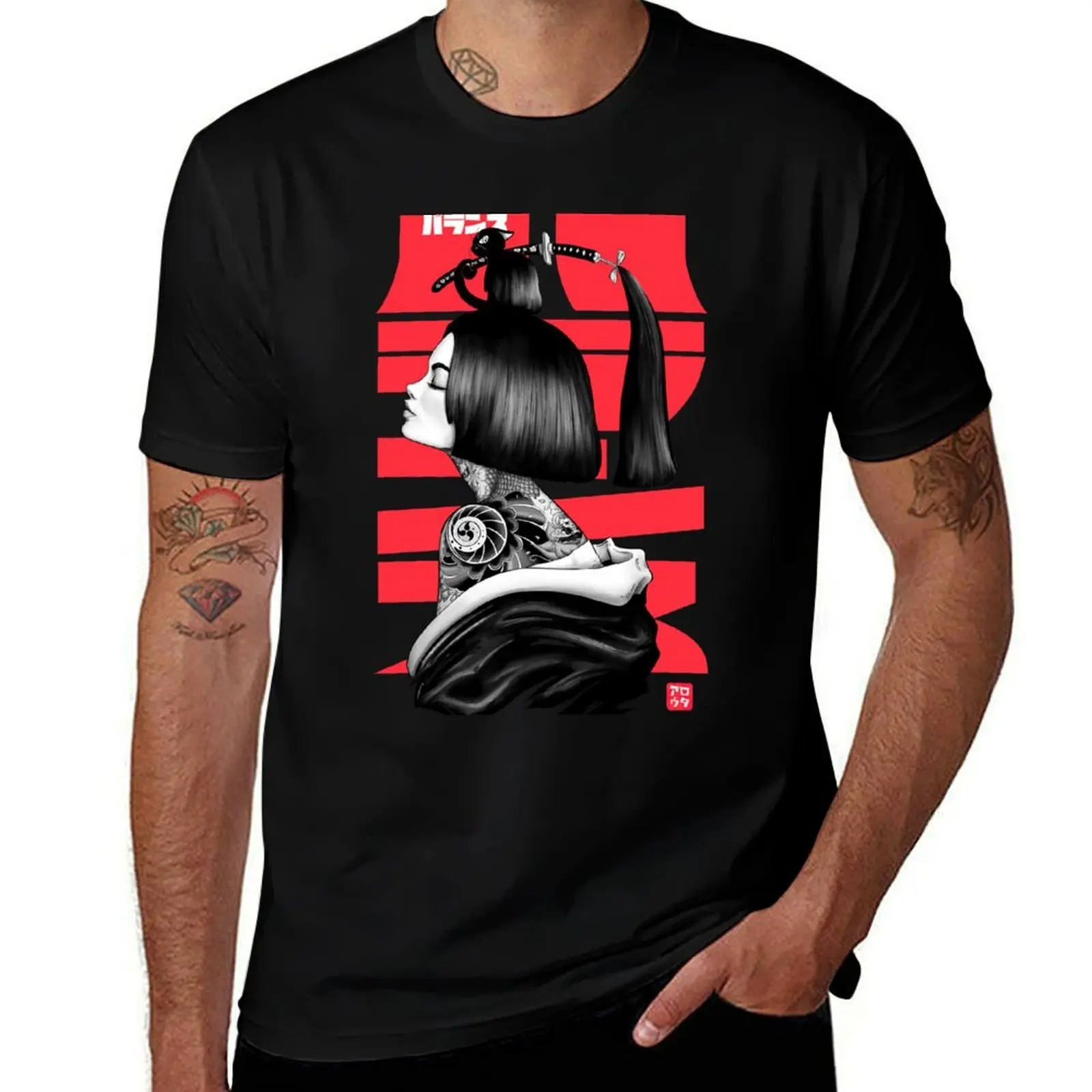 Balance T-Shirt Summer Sports Quick Dry T-Shirt