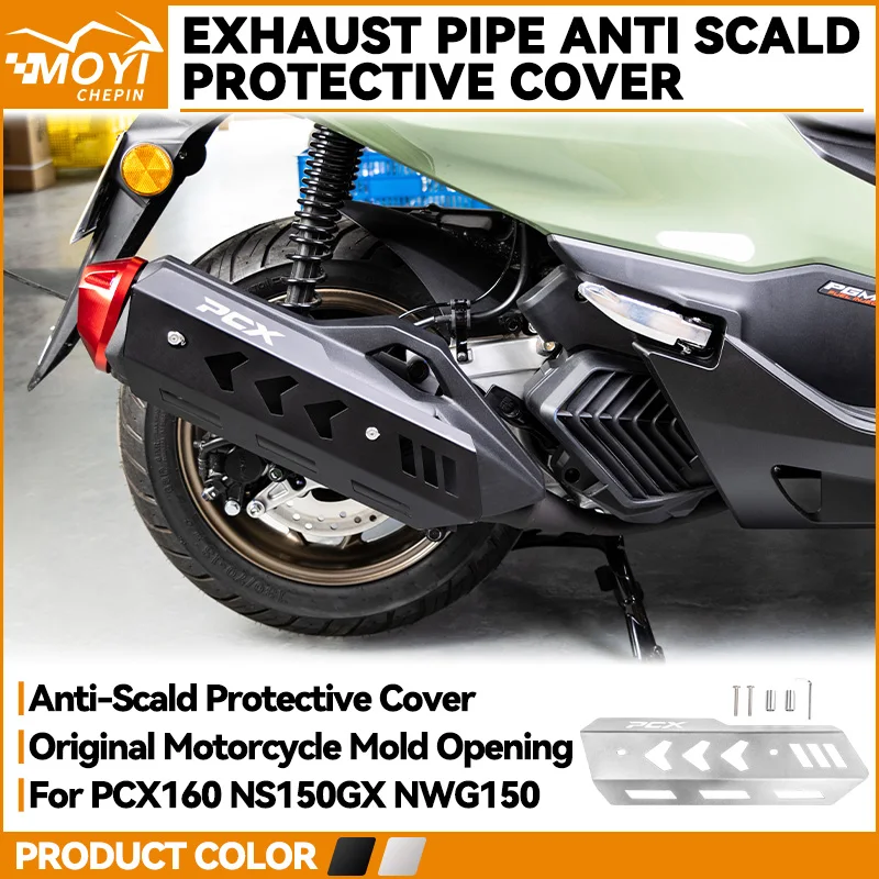 For Honda PCX160 PCX 160 Motorcycle Accessories Exhaust Pipe Protector Heat Shield Cover Guard Anti-scalding Protective Cover