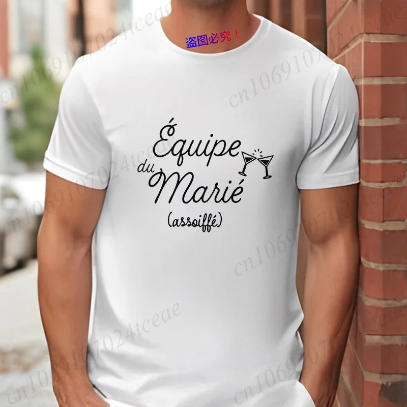 Evg Team Future Gro…
