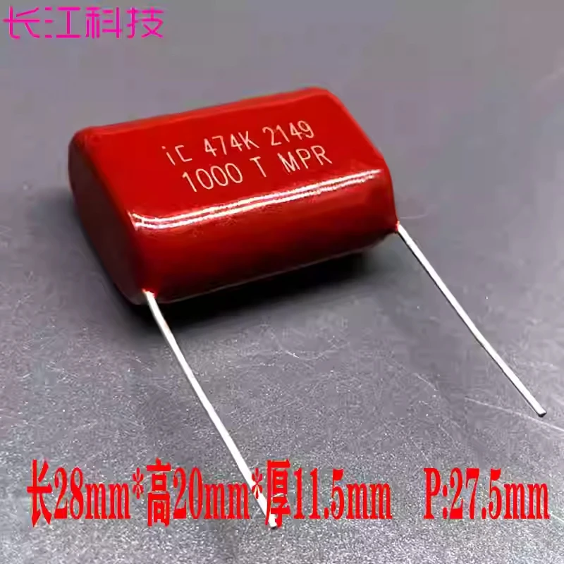 Ic American Mpr Cbb…