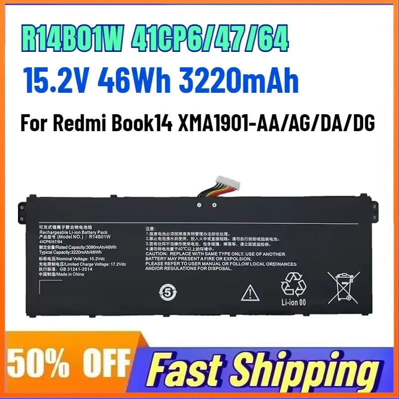 R14B01W 41CP6/47/64 15.2V 46Wh 3220mAh Laptop Battery for Redmi Book14 XMA1901-AA/AG/DA/DG Rechargeable Lithium Battery