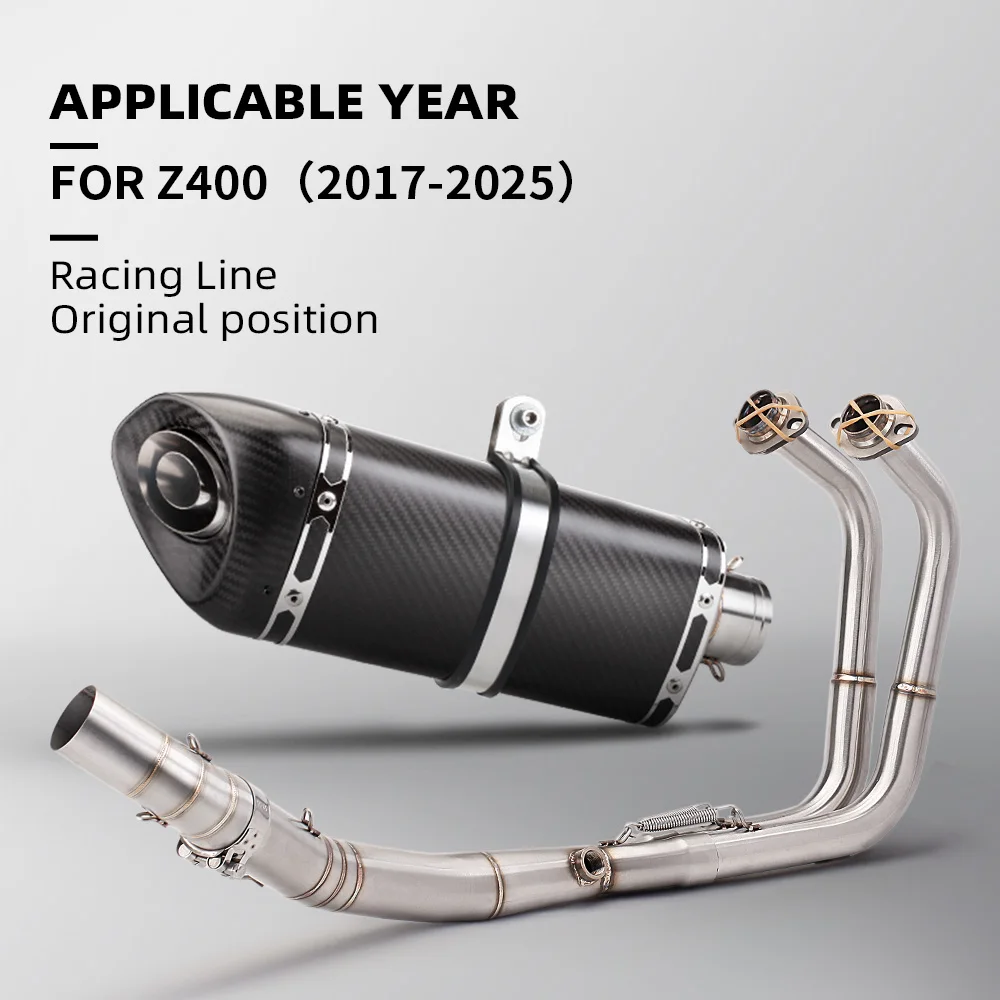 

For Z400 2017-2025 motorcycle exhaust front intermediate link pipe slide-in 51mm stainless steel