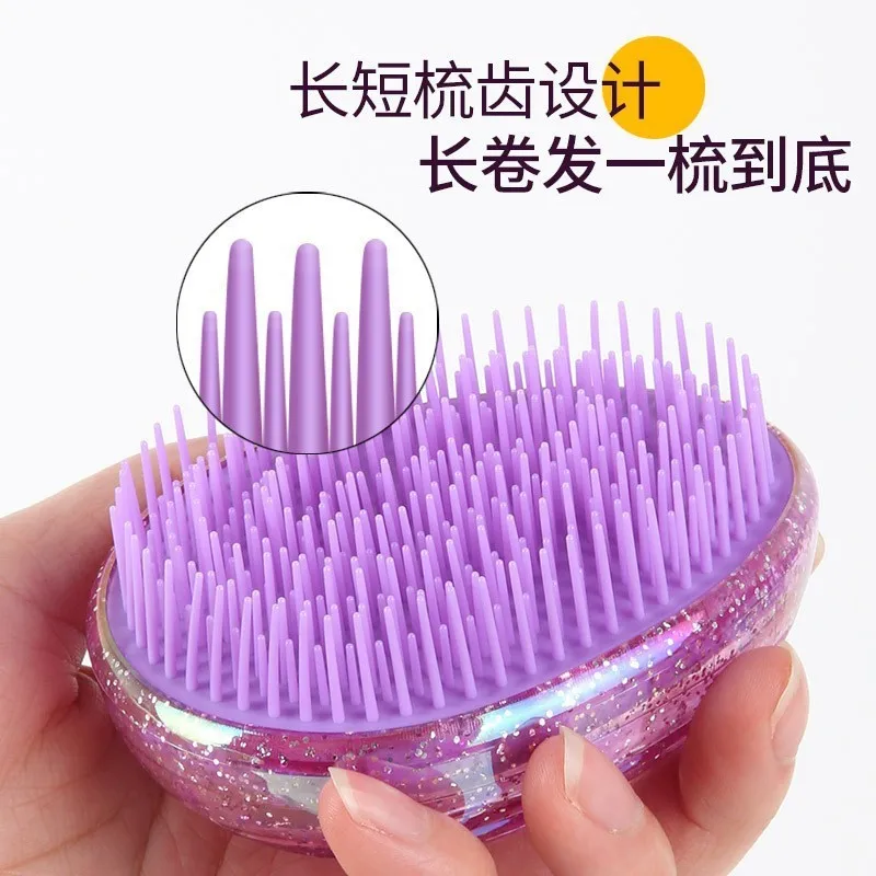 Starry Sky Egg Comb Hot Selling Anti Knot Smooth Hair Massage Comb Portable Plastic Hair Comb Portable Small Comb