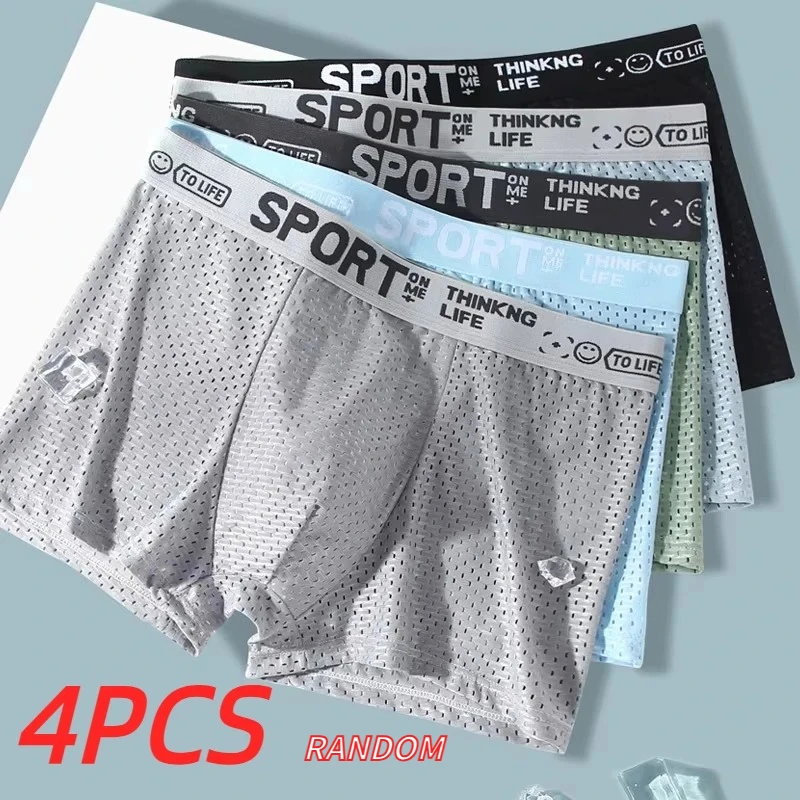 

4Pcs Men Sexy Underwear Boxer Short Ice Silk Mesh Trunks Man Brief Comfortable Breathable Fashion Antibacterial Fitness Running