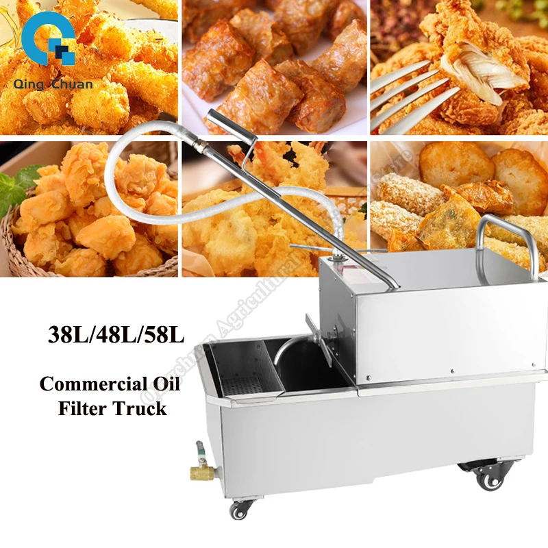 Commercial Oil Filter Truck 550W Hamburg Shop KFC Applies Shortening 38L/48L/58L Frying Furnace Filter