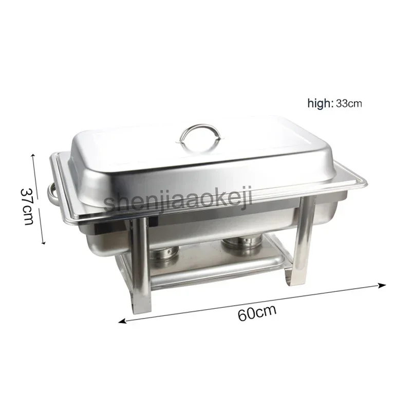Household 220v 1pc Stainless Steel Square Buffet Stove Commercial 9L Rectangular Chafing Dish Sets With Folding Or Fixing Frame
