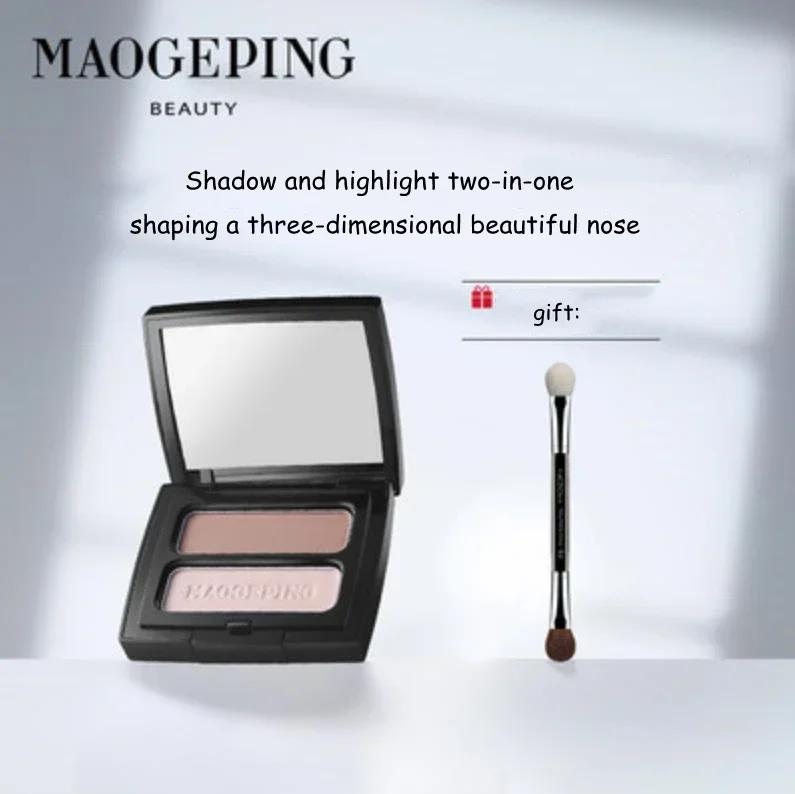 لوحة رفع جسر الأنف الخفيفة ثلاثية الأبعاد من MAOGEPING Beauty 3G على شكل جسور الأنف كونتور ورفعها بصريًا مع فرشاة