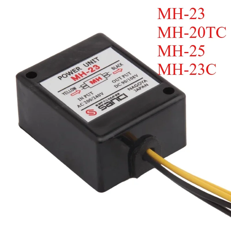 SANKI Rectifier MH-25 MH-23 MH-20TC MH-23C Brake Rectifier Power Supply Brake Module