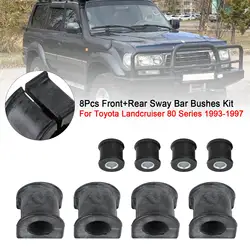 Areyourshop 8Pcs Front+Rear Sway Bar Bushes Kit For Toyota Landcruiser 80 Series 1993-1997