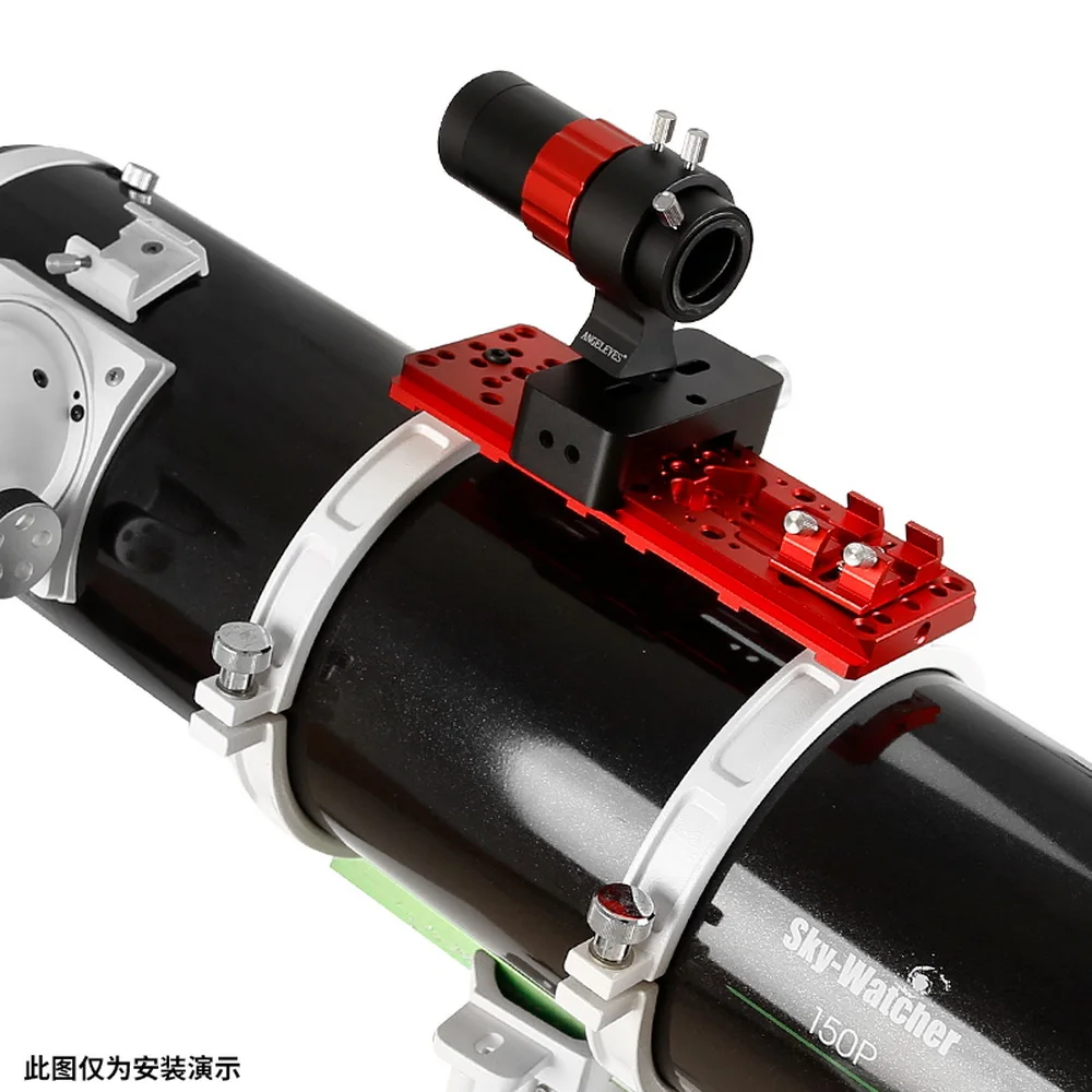 UKON-A 220/335/440/445mm Wide Rail Dovetail Plate Guide Rail Equatorial Mount Clamp Astronomy Telescope Accessories