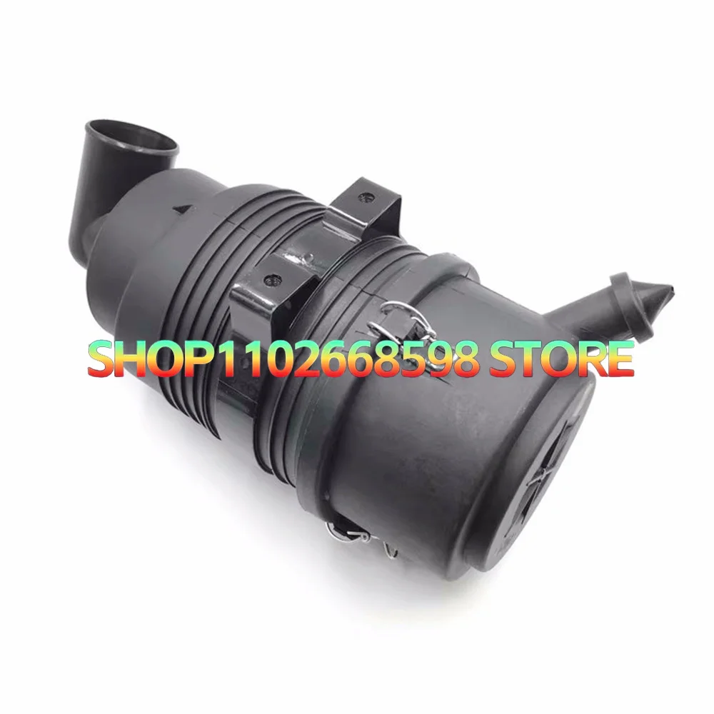 

For Komatsu PC30/40/50 Air Filter Shell Yanma 4D88/4D84 Air Filter Back Cover Excavator Accessories