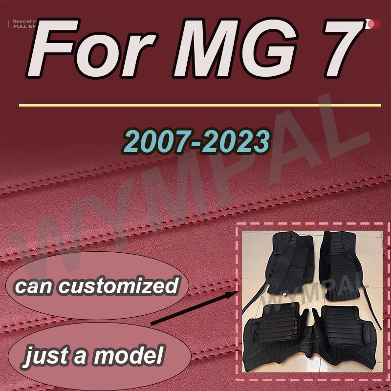Luxury Car Floor Ma… - image