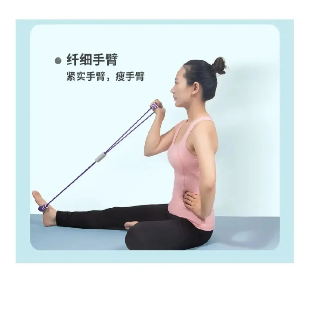 8-vormige pull-up yogaband voor fitness en gewichtsverlies, schouder- en rugschoonheid, elastische band voor thuisschouder en nekrekken
