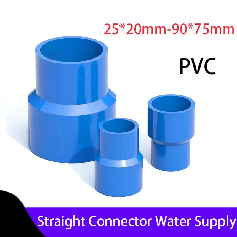 

20/25/32/40/50/63/75/90mm Blue PVC Straight Reducing Connector Water Pipe Garden Irrigation Water Tube Jointor Aquarium Adapter