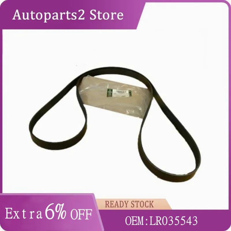 LR035543 Suitable for Range Rover Discovery 4/5 3.0T 5.0T Petrol Transmission Belt LR035543