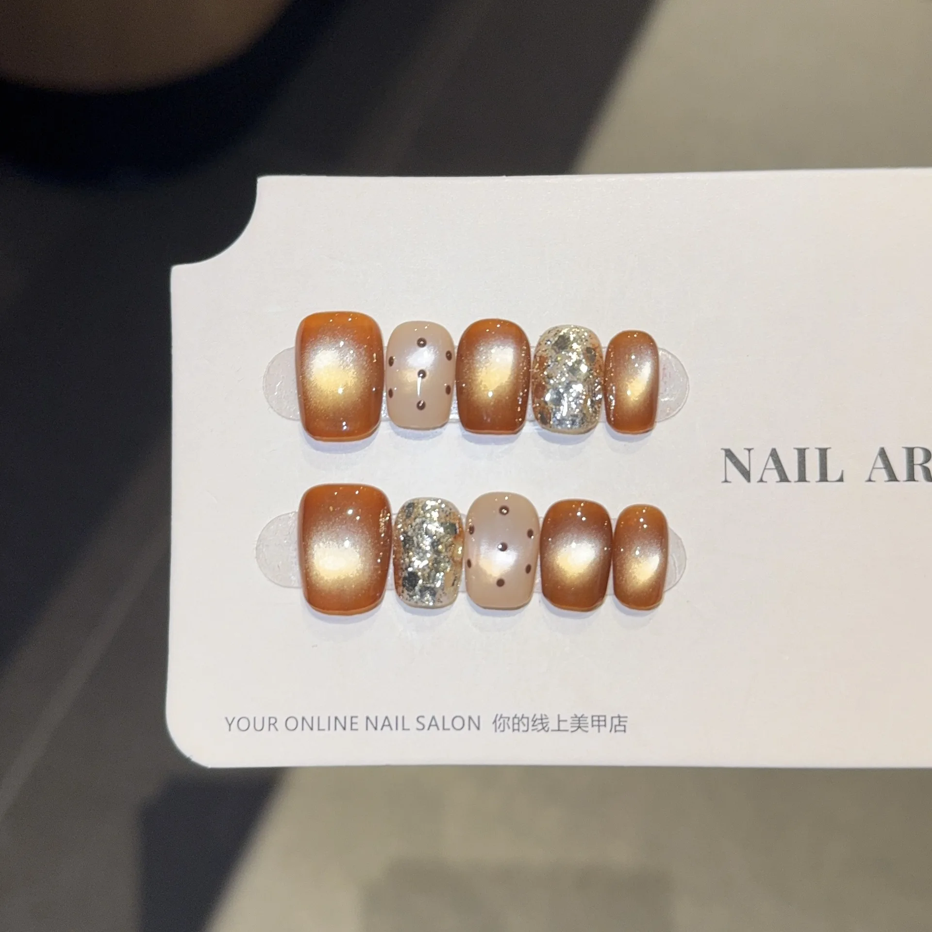 10 Uds. De uñas postizas hechas a mano con cuentas de cristal marrón, diseño de lentejuelas de lunares y ojo de gato, arte de uñas usable para Otoño e Invierno