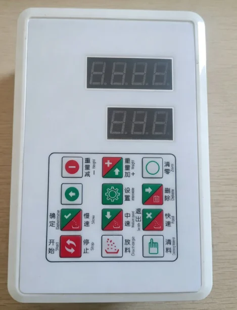 Digital MCU Mainboard Replacement PCB for Quantitative Particle Powder Packing Filling Equipment