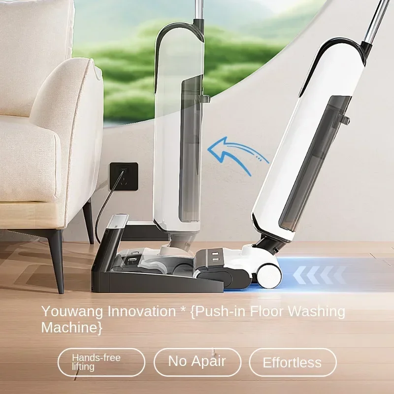 Original    UWANT Lying Flat Washing Machine Suction and Drag Integrated Closed Drying D5Pro