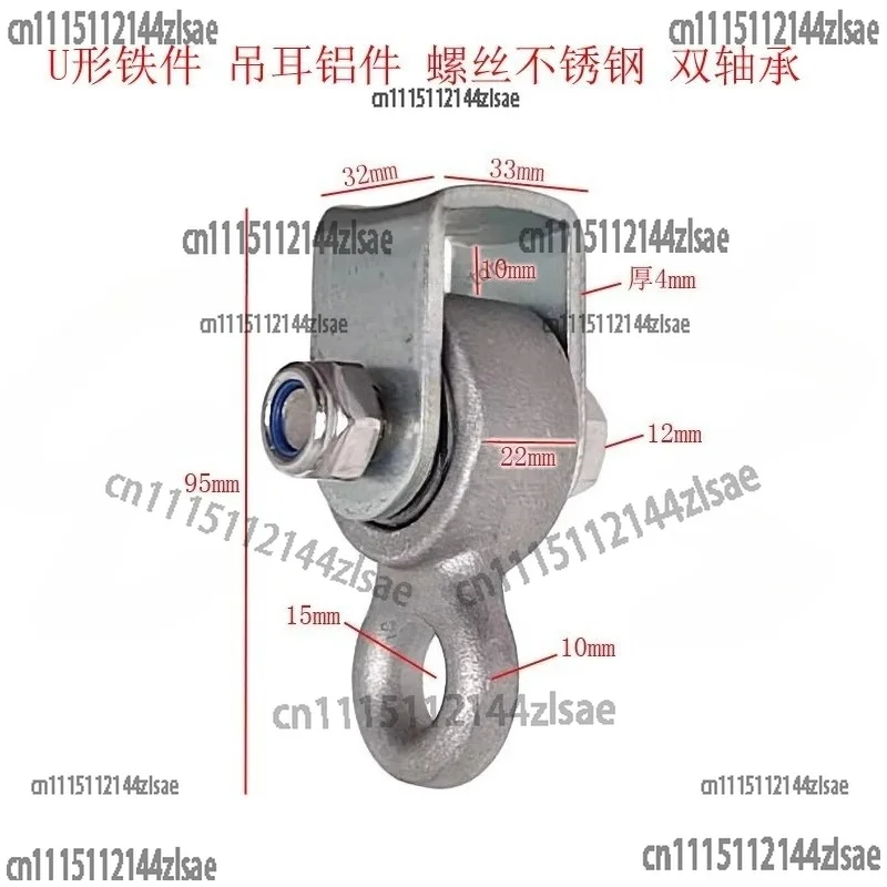 Load-Bearing Swing Buckle Double Bearing Lug Swing Accessories Ring Bolt Hook Hanging Chair Outdoor Expansion Hook Outdoor