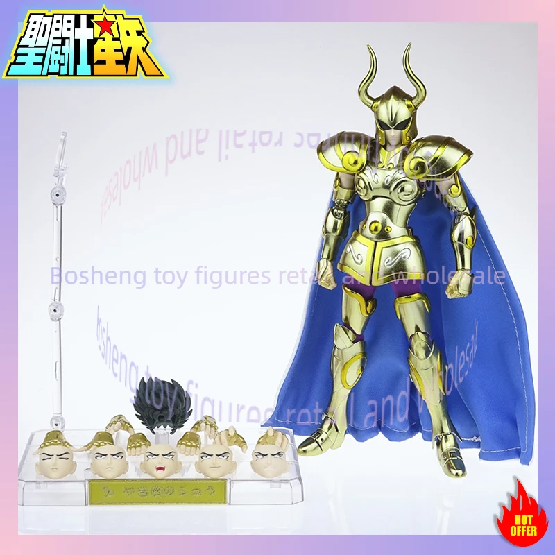 MST Saint Seiya mythe tissu verseau Camus Leo Aiolia capricorne Shura Gemini Saga Kanon Plus 3.0 figurine des chevaliers du zodiaque en or