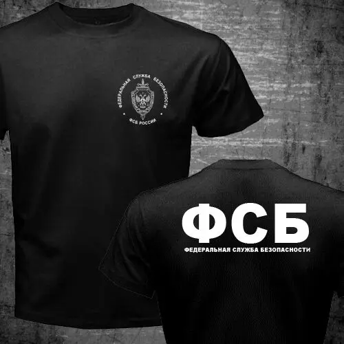 Military Russian Eagle KGB FSB Special Forces Alpha Tshirt Man Summer T Shirt Casual Comfort Male Short Sleeve Breathable Tops