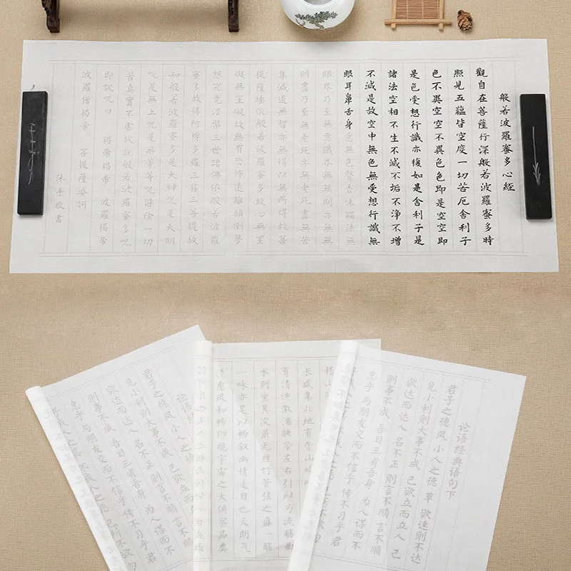 5 Meters Long Chinese Calligraphy Copybook,Practice Handwriting Exercise Book For School, Notebooks For Writing,School Supplies