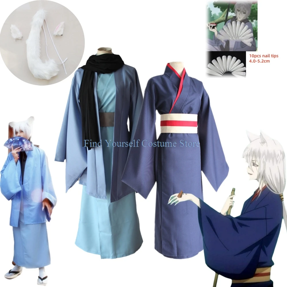 

Tomoe Косплей Аниме Kamisama Hajimemashita Kamisama Kiss Tomoe Кимоно для взрослых Косплей Костюмы Kamisama Love Полный комплект униформы