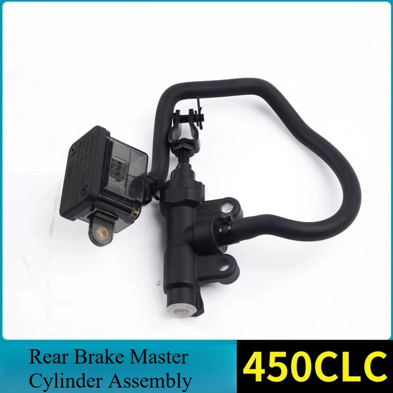 مناسبة لمضخة الفرامل CFMOTO 450CLC CF400-10-10A الفرامل الخلفية الرئيسية خزان زيت الفرامل مضخة سفلية مضخة كلمة واحدة #2