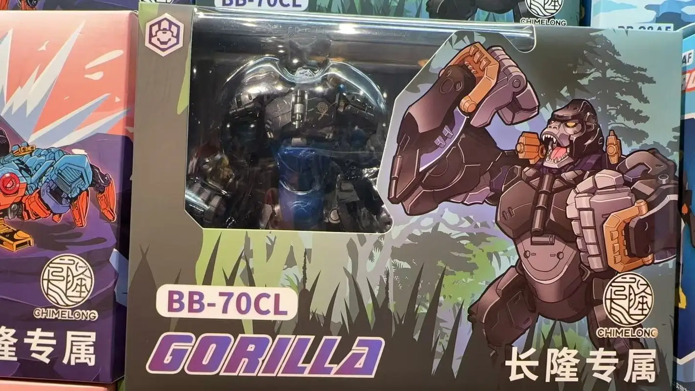 【Auf Lager】 Neue echte Beast Box Chimelong Gorilla Supernova Original Transformation Spielzeug Mobile Modell handgemachte Ornament Geschenk