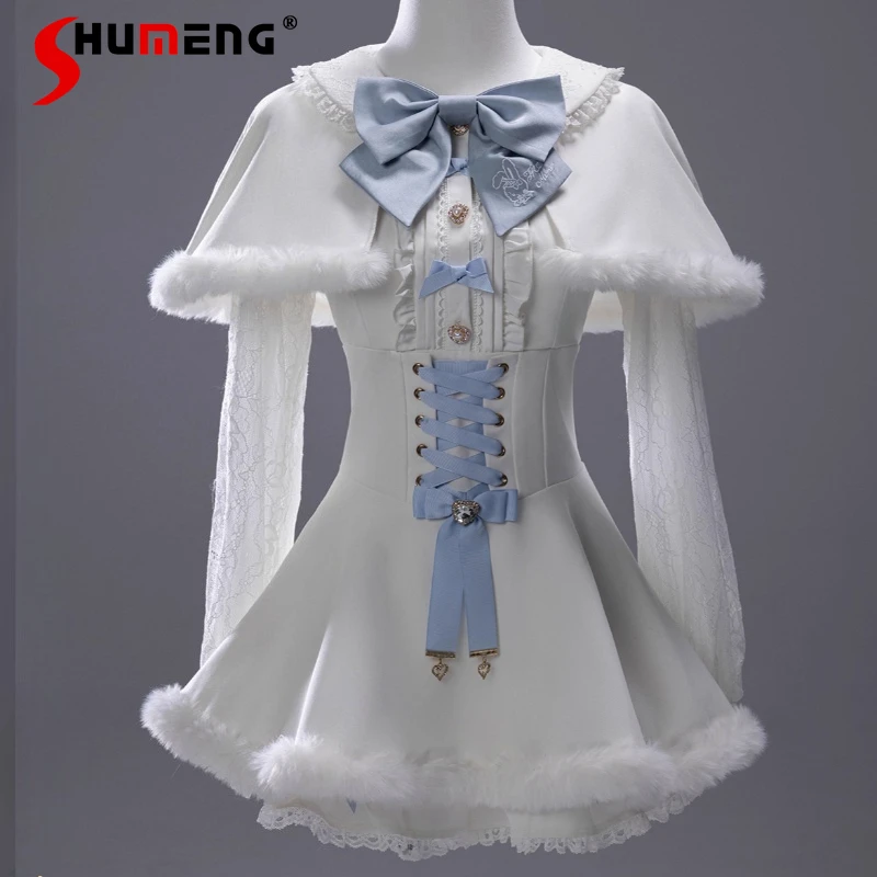 

Красивое милое облегающее плюшевое платье, топ + шорты + накидка + брошь, комплекты из 4 предметов, мягкая девушка в японском стиле Лолиты, милые наряды Y2k Otaku