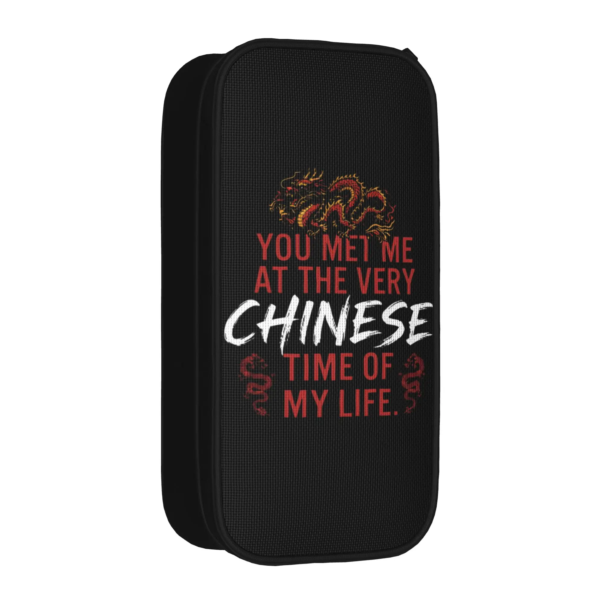 Red Dragon You Met Me At A Very Chinese Time Pencil Cases  Pencilcases Pen Box Large Storage Bag School Supplies Stationery