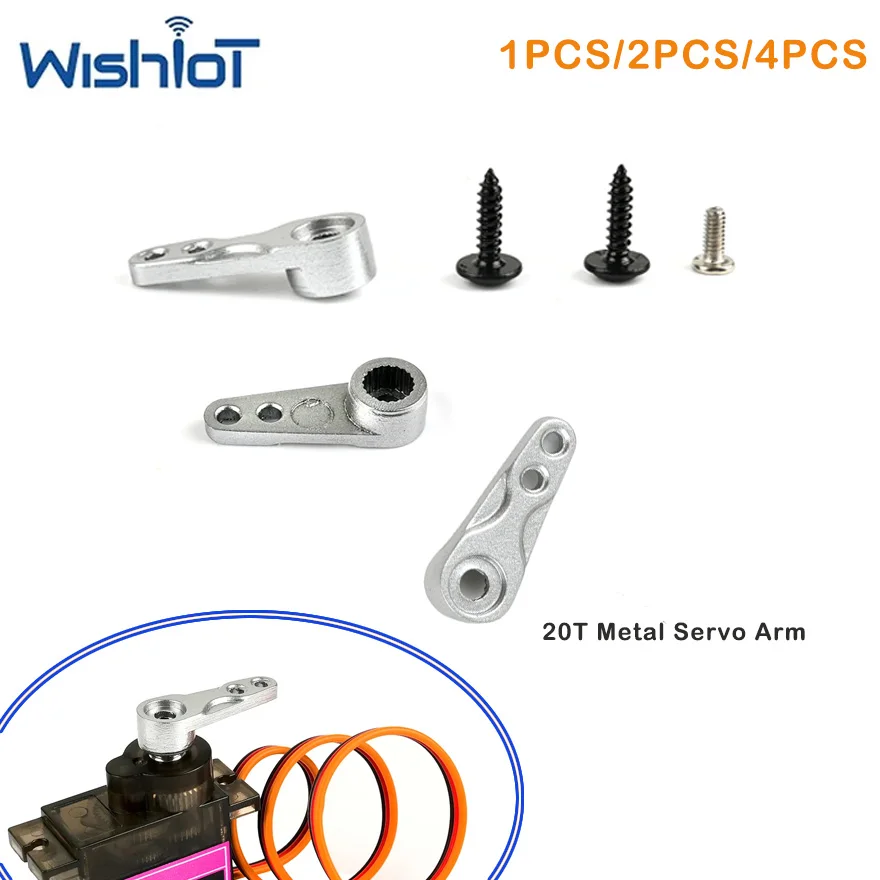 1PCS/2PCS /4PCS Metal Servo Parts 20T Arm For 9g Mini Servos Motor Metal Swing Horn Arm Toys DIY Accessories